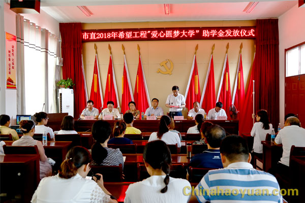 J9·九游集团(国际)官方网站-真人游戏第一品牌