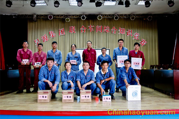 J9·九游集团(国际)官方网站-真人游戏第一品牌