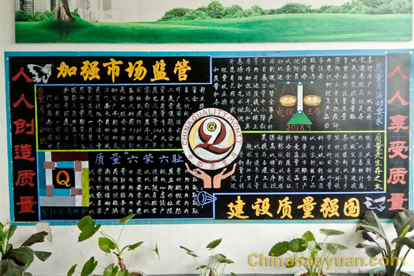 J9·九游集团(国际)官方网站-真人游戏第一品牌
