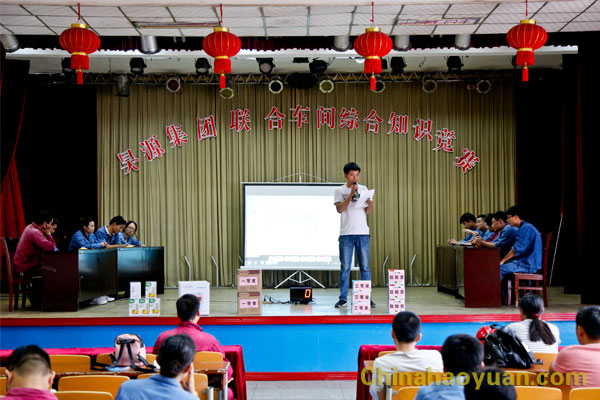 J9·九游集团(国际)官方网站-真人游戏第一品牌