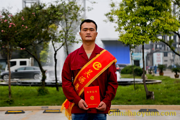 J9·九游集团(国际)官方网站-真人游戏第一品牌