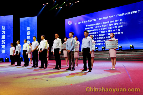 J9·九游集团(国际)官方网站-真人游戏第一品牌