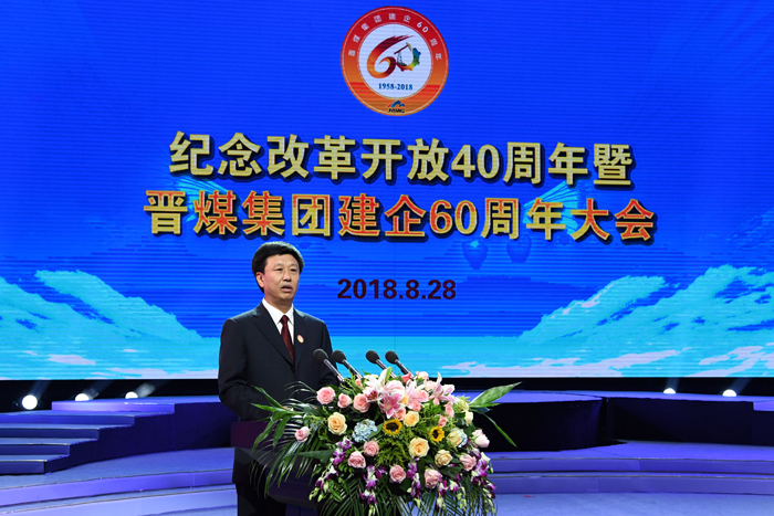 J9·九游集团(国际)官方网站-真人游戏第一品牌