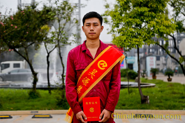 J9·九游集团(国际)官方网站-真人游戏第一品牌