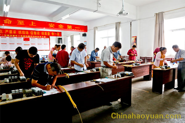 J9·九游集团(国际)官方网站-真人游戏第一品牌