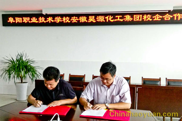 J9·九游集团(国际)官方网站-真人游戏第一品牌