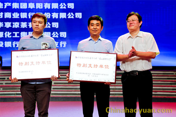 J9·九游集团(国际)官方网站-真人游戏第一品牌