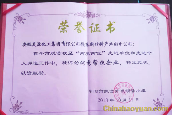 J9·九游集团(国际)官方网站-真人游戏第一品牌