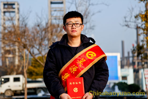 J9·九游集团(国际)官方网站-真人游戏第一品牌