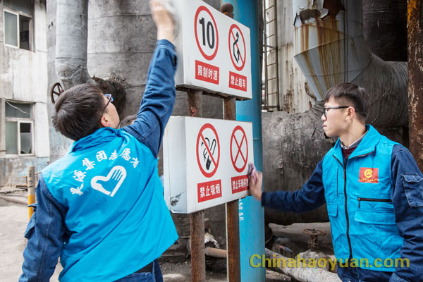 J9·九游集团(国际)官方网站-真人游戏第一品牌