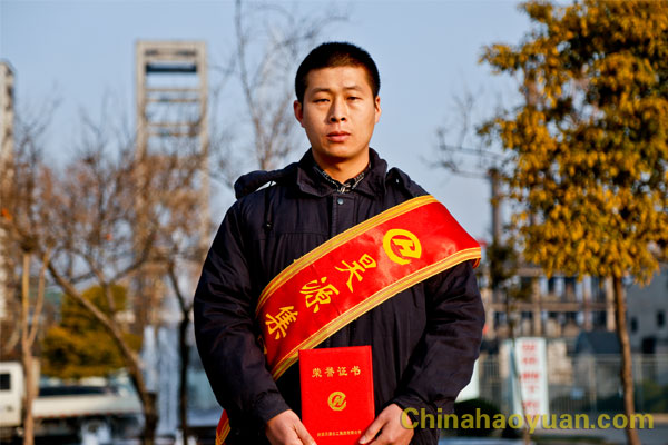 J9·九游集团(国际)官方网站-真人游戏第一品牌