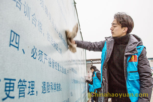 J9·九游集团(国际)官方网站-真人游戏第一品牌