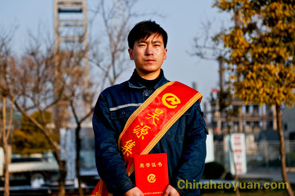 J9·九游集团(国际)官方网站-真人游戏第一品牌