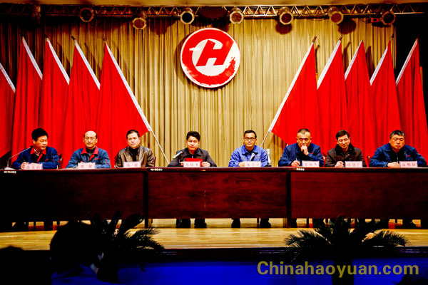 J9·九游集团(国际)官方网站-真人游戏第一品牌