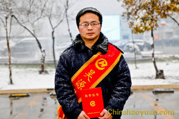 J9·九游集团(国际)官方网站-真人游戏第一品牌