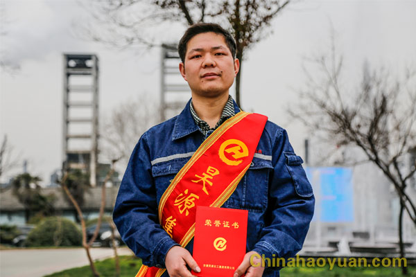 J9·九游集团(国际)官方网站-真人游戏第一品牌