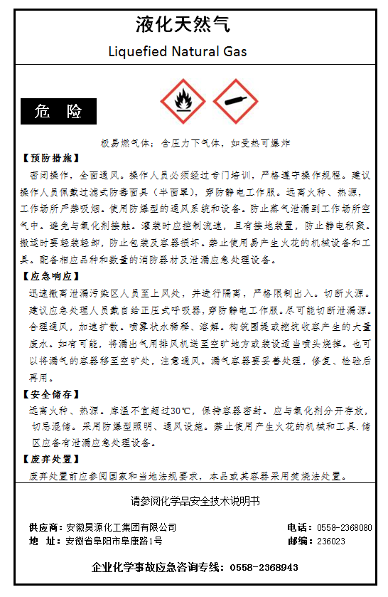 J9·九游集团(国际)官方网站-真人游戏第一品牌