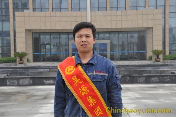 J9·九游集团(国际)官方网站-真人游戏第一品牌