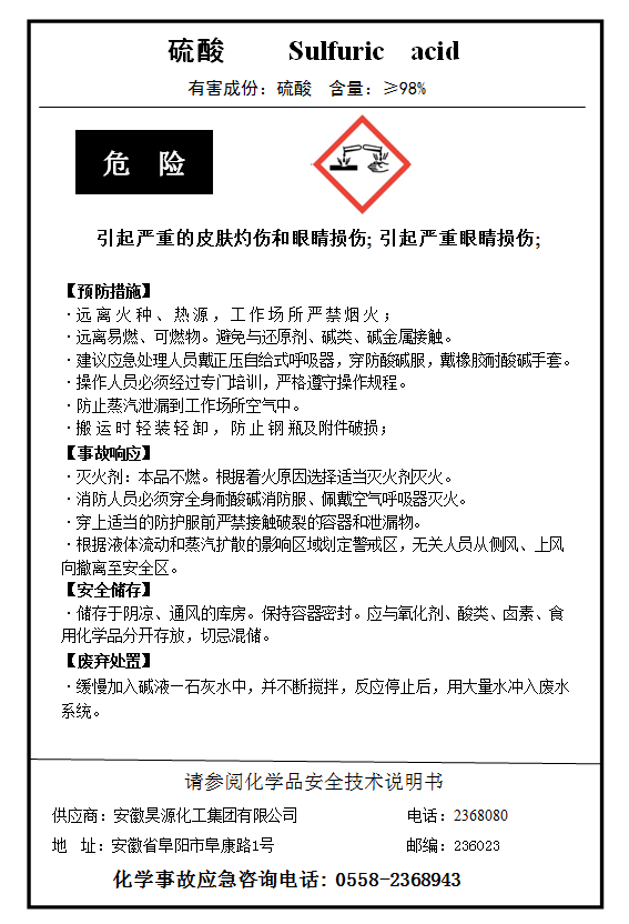 J9·九游集团(国际)官方网站-真人游戏第一品牌
