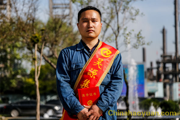J9·九游集团(国际)官方网站-真人游戏第一品牌