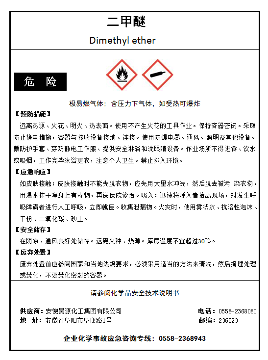J9·九游集团(国际)官方网站-真人游戏第一品牌