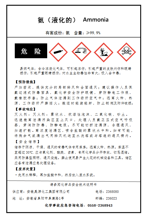 J9·九游集团(国际)官方网站-真人游戏第一品牌