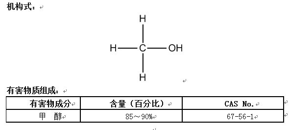J9·九游集团(国际)官方网站-真人游戏第一品牌