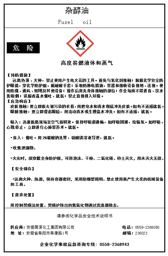 J9·九游集团(国际)官方网站-真人游戏第一品牌