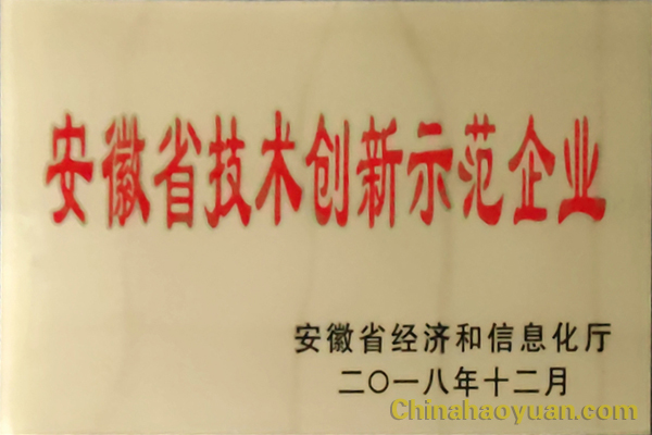 J9·九游集团(国际)官方网站-真人游戏第一品牌