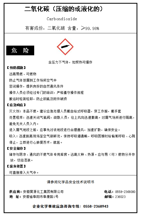 J9·九游集团(国际)官方网站-真人游戏第一品牌
