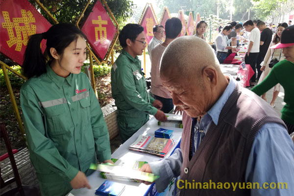 J9·九游集团(国际)官方网站-真人游戏第一品牌