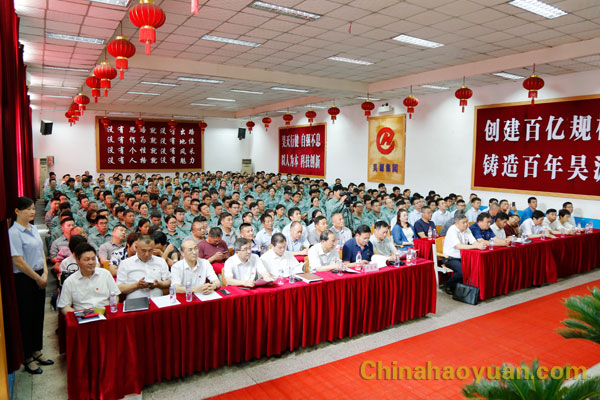 J9·九游集团(国际)官方网站-真人游戏第一品牌
