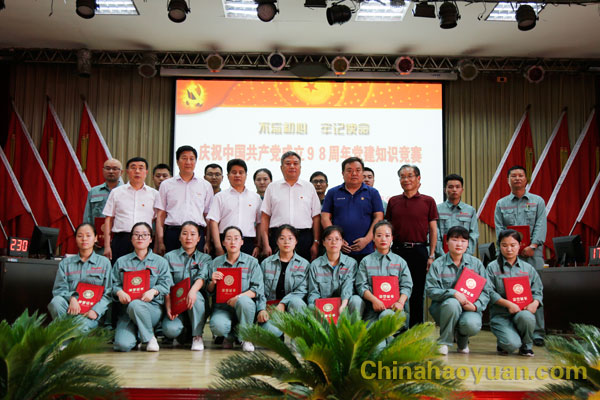 J9·九游集团(国际)官方网站-真人游戏第一品牌