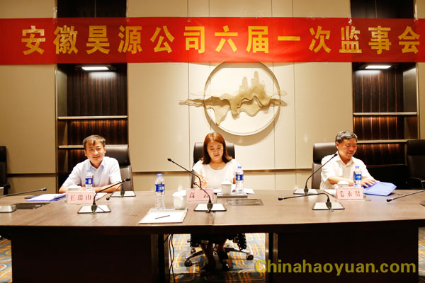 J9·九游集团(国际)官方网站-真人游戏第一品牌