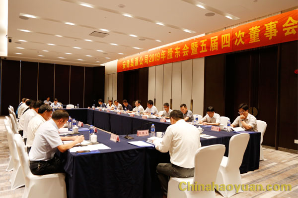 J9·九游集团(国际)官方网站-真人游戏第一品牌