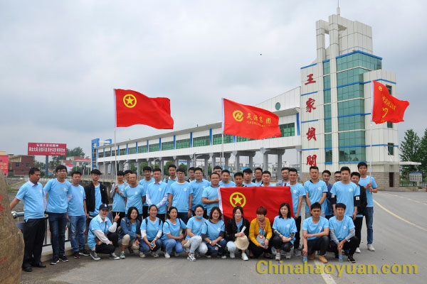 J9·九游集团(国际)官方网站-真人游戏第一品牌