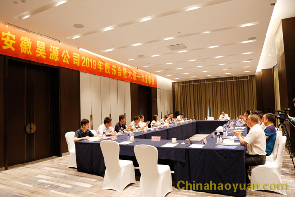 J9·九游集团(国际)官方网站-真人游戏第一品牌