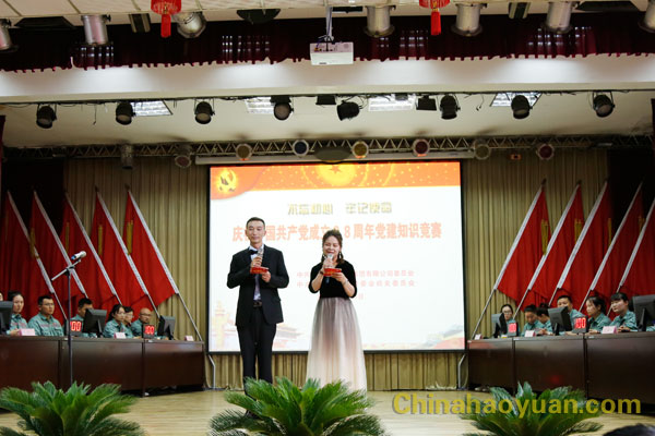 J9·九游集团(国际)官方网站-真人游戏第一品牌