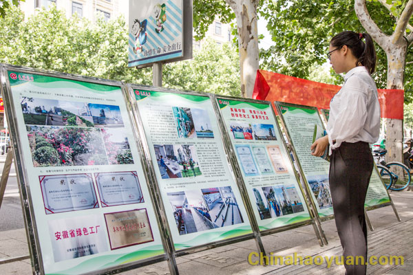 J9·九游集团(国际)官方网站-真人游戏第一品牌