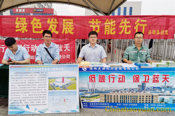 J9·九游集团(国际)官方网站-真人游戏第一品牌
