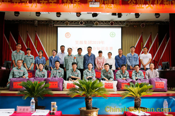 J9·九游集团(国际)官方网站-真人游戏第一品牌