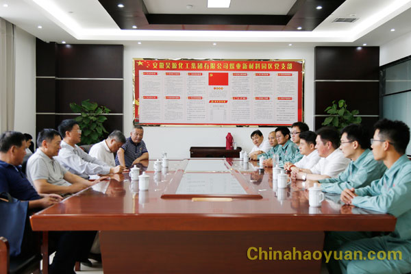 J9·九游集团(国际)官方网站-真人游戏第一品牌
