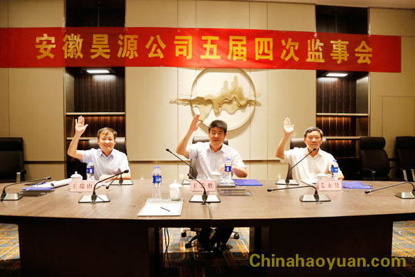 J9·九游集团(国际)官方网站-真人游戏第一品牌