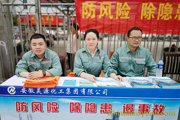 J9·九游集团(国际)官方网站-真人游戏第一品牌