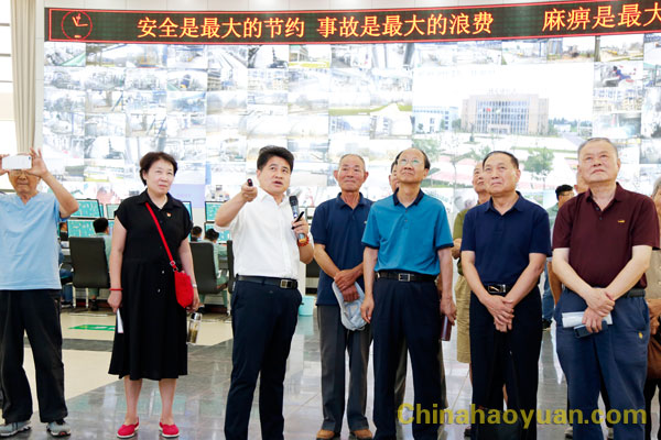 J9·九游集团(国际)官方网站-真人游戏第一品牌