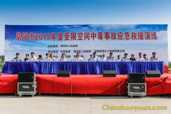 J9·九游集团(国际)官方网站-真人游戏第一品牌