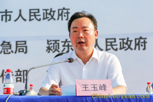 J9·九游集团(国际)官方网站-真人游戏第一品牌