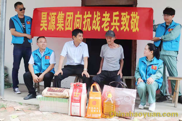 J9·九游集团(国际)官方网站-真人游戏第一品牌
