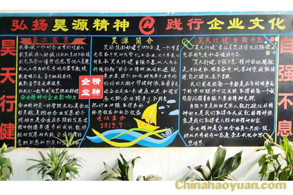 J9·九游集团(国际)官方网站-真人游戏第一品牌