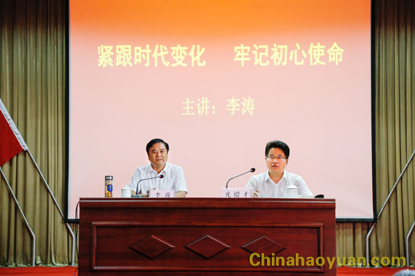 J9·九游集团(国际)官方网站-真人游戏第一品牌